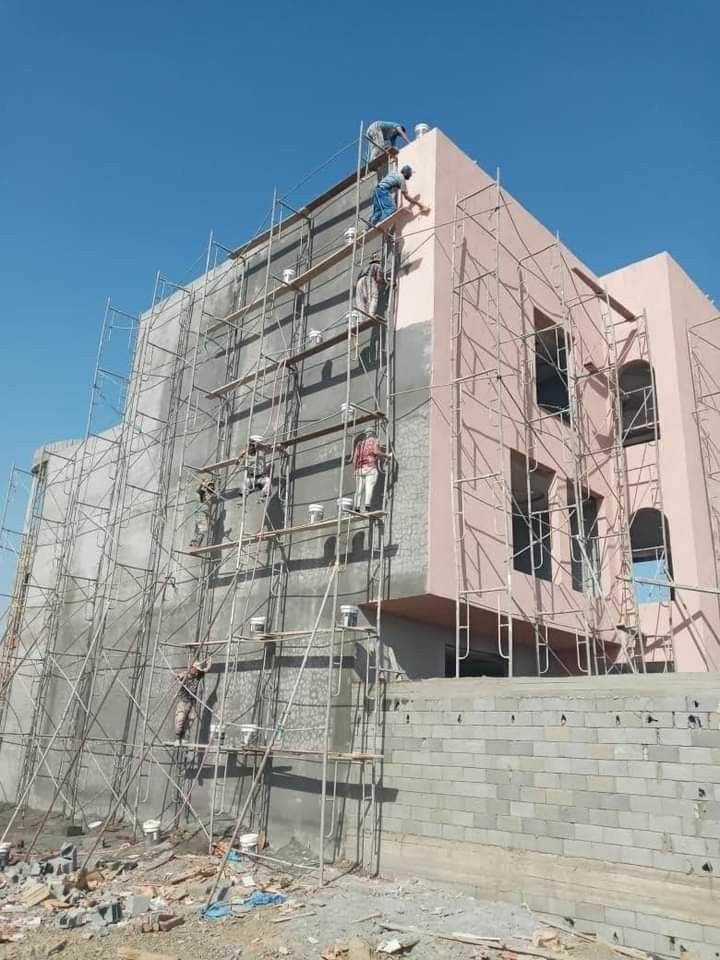 ترميم