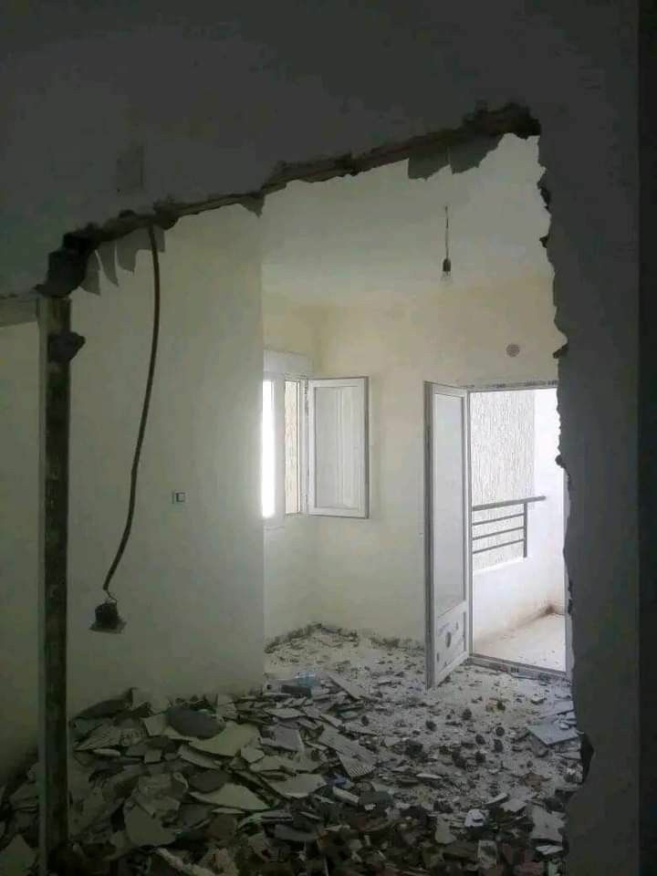 ترميم