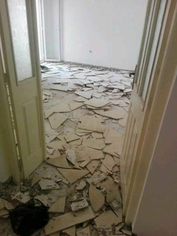 ترميم