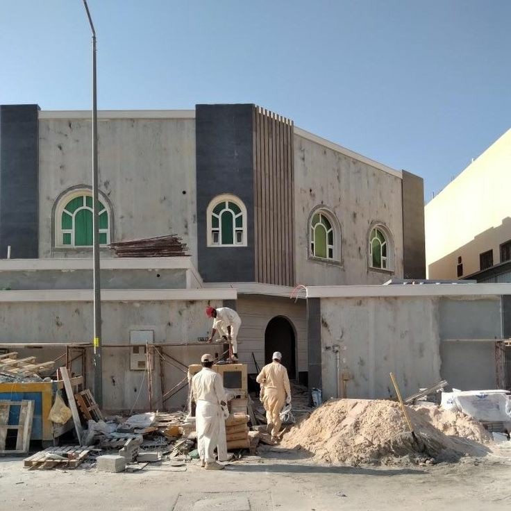 ترميم