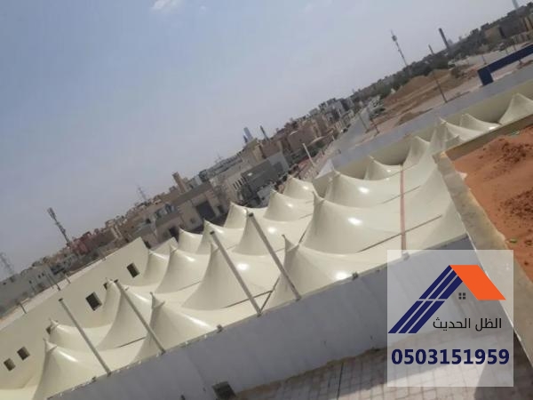 مظلات مدارس