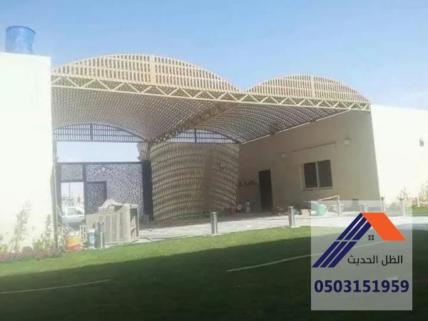 مظلات مدارس