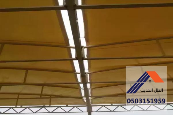 مظلات مدارس