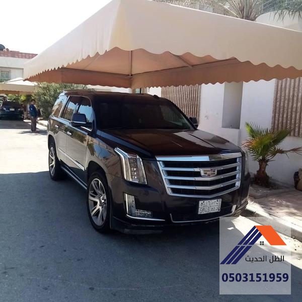 مظلات سيارات
