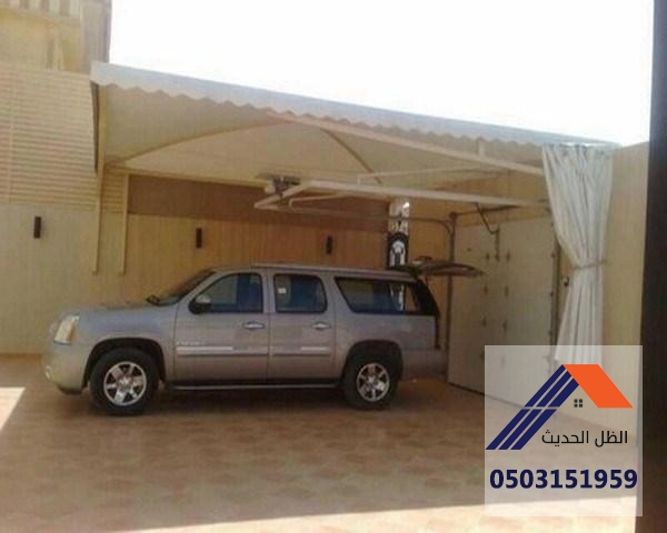 مظلات سيارات