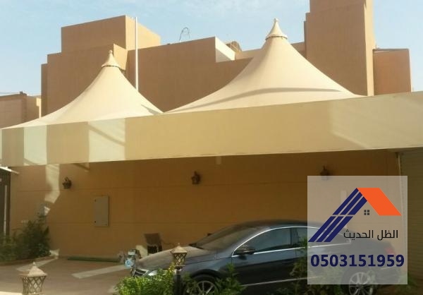 مظلات سيارات