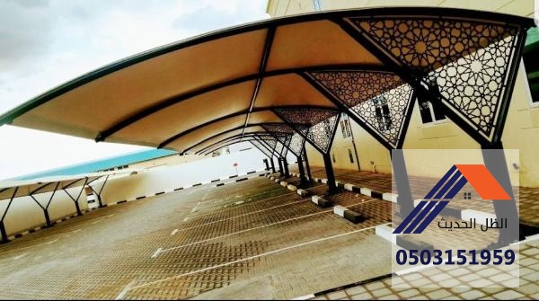 مظلات سيارات