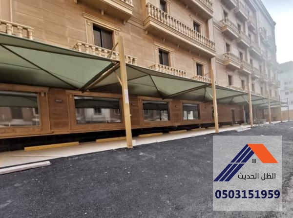 مظلات سيارات