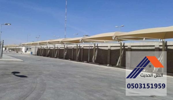 مظلات سيارات