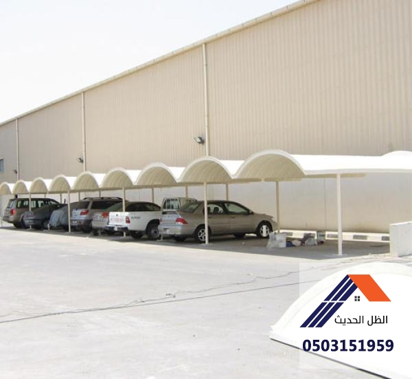 مظلات سيارات