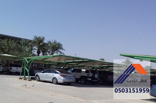 مظلات سيارات