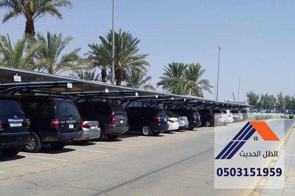 مظلات سيارات