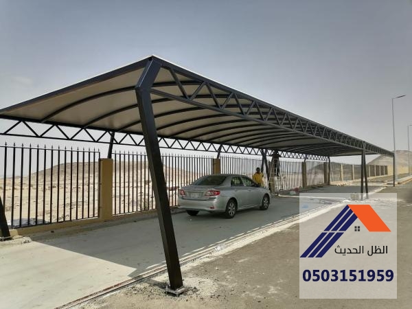 مظلات سيارات