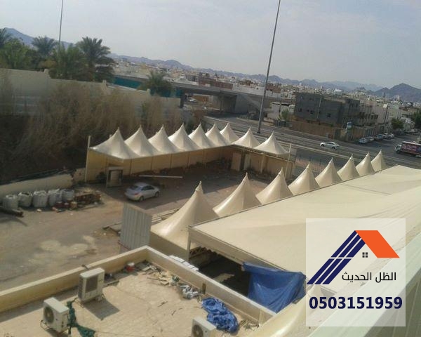 مظلات هرمية