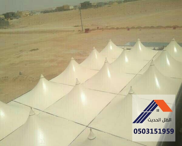 مظلات هرمية