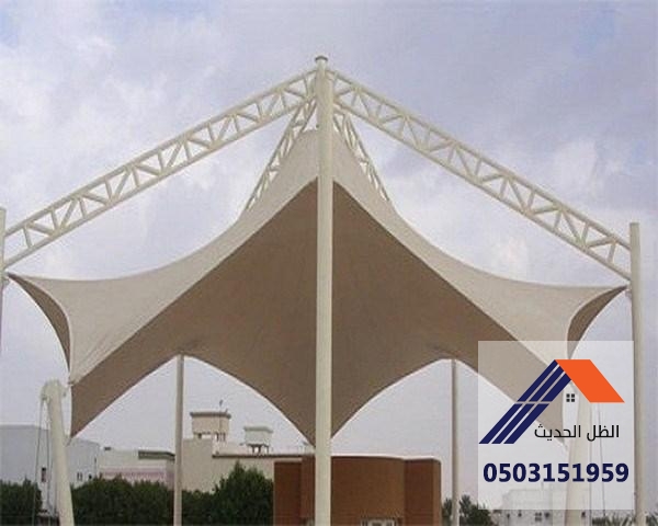 مظلات هرمية