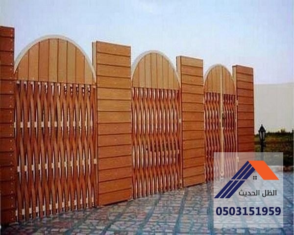 سواتر خشبية