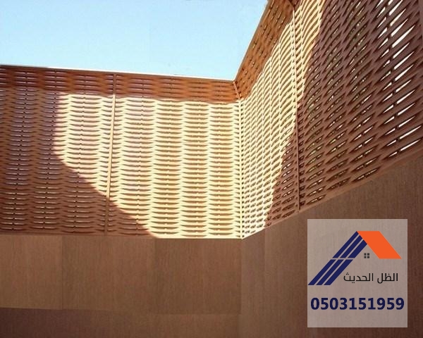 سواتر حديد