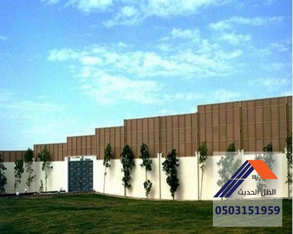 سواتر حديد
