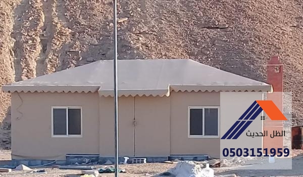 بيوت شعر