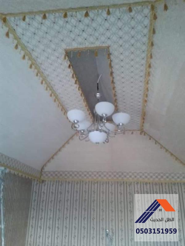 بيوت شعر