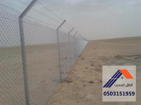 شبوك