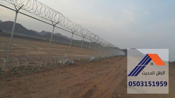 شبوك